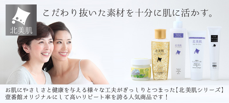 �k���� ������蔲�����f�ނ��\���ɔ��Ɋ������B �����ɂ₳�����ƌ��N��^����l�X�ȍH�v����������Ƃ܂����y�k�����V���[�Y�z ��ԊكI���W�i���ɂ��č������s�[�g�����ւ�l�C���i�ł��I
